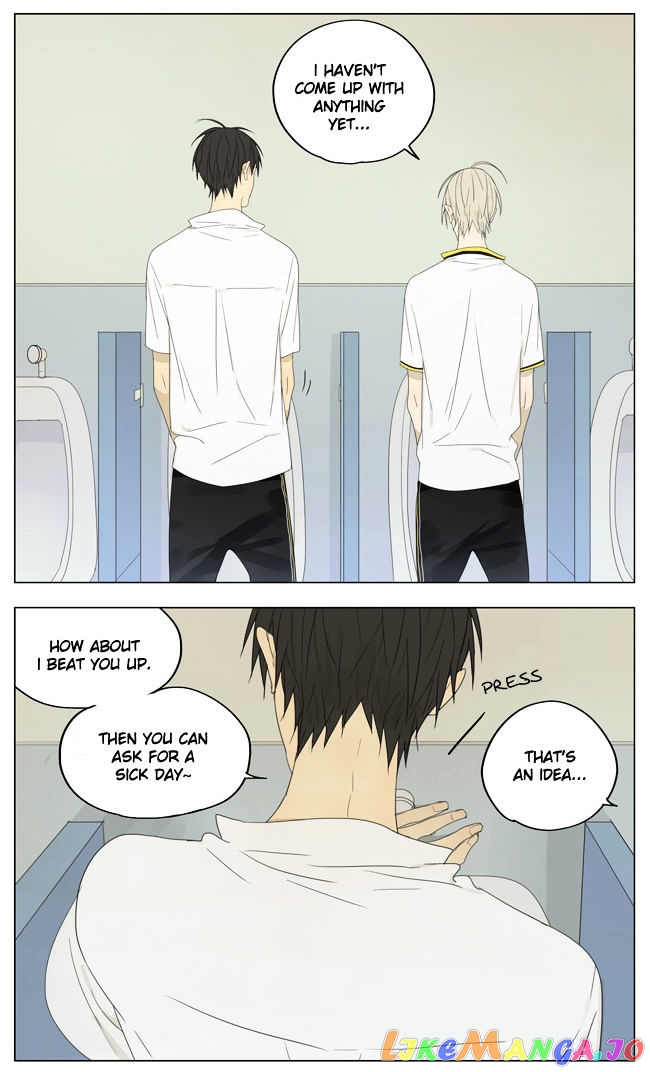 19 Days chapter 131 image 6